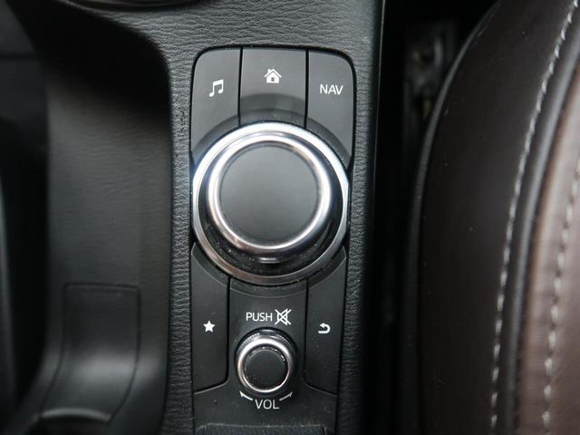 XD ノーブル ブラウン ディーゼル 純正ナビ ハーフレザー レーダークルーズ バックモニター シートヒーター ETC LEDヘッド シティブレーキ(36枚目)