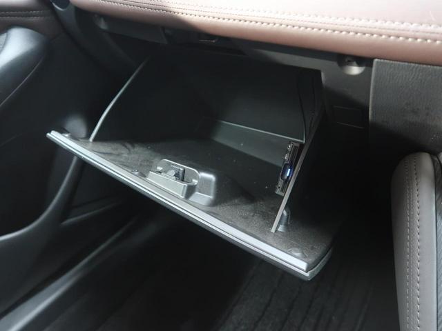 XD ノーブル ブラウン ディーゼル 純正ナビ ハーフレザー レーダークルーズ バックモニター シートヒーター ETC LEDヘッド シティブレーキ(37枚目)