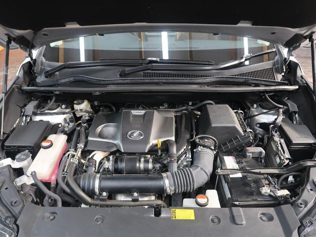 NX200t バージョンL メーカーナビ 茶革シート 三眼LED レーダークルーズ プリクラッシュ クリアランスソナー サイド&バックモニター 電動リアゲート ターボ(19枚目)