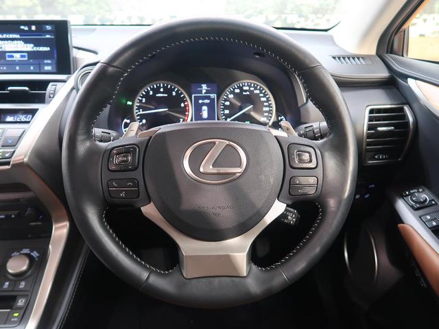NX200t バージョンL メーカーナビ 茶革シート 三眼LED レーダークルーズ プリクラッシュ クリアランスソナー サイド&バックモニター 電動リアゲート ターボ(21枚目)