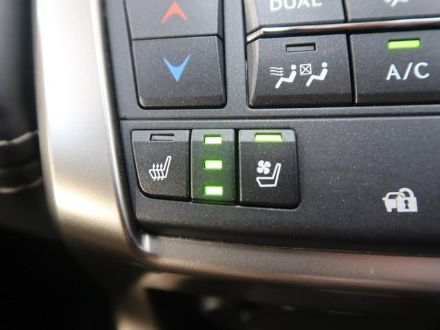 NX200t バージョンL メーカーナビ 茶革シート 三眼LED レーダークルーズ プリクラッシュ クリアランスソナー サイド&バックモニター 電動リアゲート ターボ(27枚目)