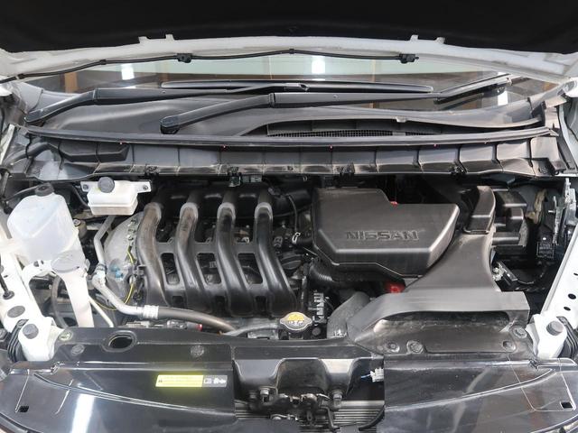 ハイウェイスターV 純正SDナビ 全周囲カメラ 両側パワスラ 衝突被害軽減装置 LEDヘッド 純正16AW ETC プロパイロット レーダークルーズ 車線逸脱警報 オートライト オートエアコン パーキングアシスト(19枚目)