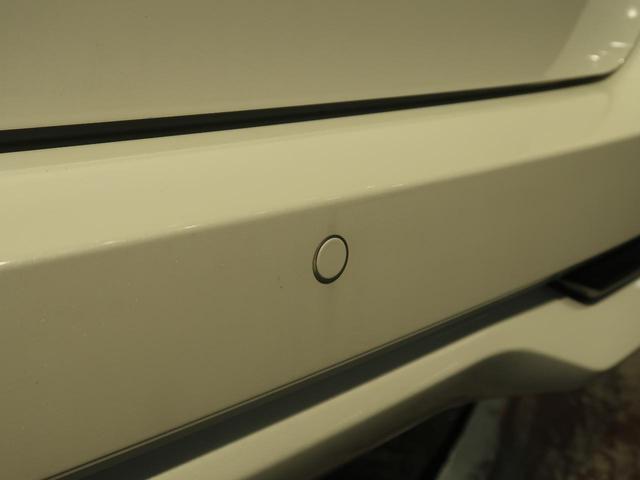 ハイウェイスターV 純正SDナビ 全周囲カメラ 両側パワスラ 衝突被害軽減装置 LEDヘッド 純正16AW ETC プロパイロット レーダークルーズ 車線逸脱警報 オートライト オートエアコン パーキングアシスト(37枚目)