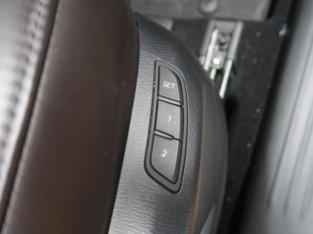 XD エクスクルーシブモード メーカーナビ フルセグ アラウンドビューモニター BOSE 純正19AW パワーシート シートヒーター LEDヘッドライト レーダークルーズ 電動リアゲート スマートキー(52枚目)