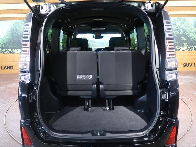 ZS 煌II 9型BIGX フリップダウンモニター バックカメラ 衝突被害軽減装置 両側電動スライド ETC LEDヘッド&フォグ 純正16AW オートマチックハイビーム 車線逸脱警報 クルコン(33枚目)