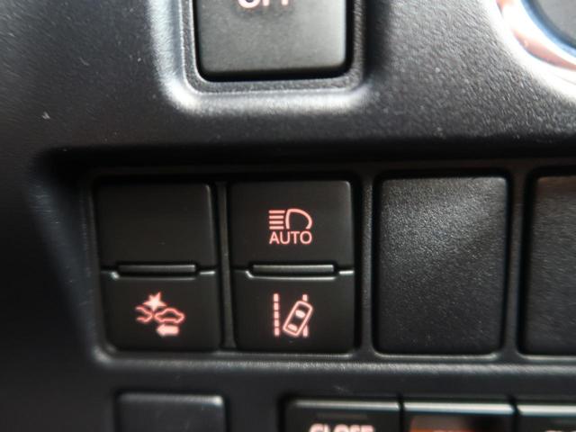 ZS 煌II 9型BIGX フリップダウンモニター バックカメラ 衝突被害軽減装置 両側電動スライド ETC LEDヘッド&フォグ 純正16AW オートマチックハイビーム 車線逸脱警報 クルコン(44枚目)