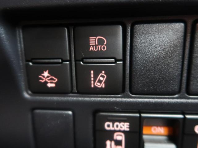 ZS 煌II 9型BIGX フリップダウンモニター バックカメラ 衝突被害軽減装置 両側電動スライド ETC LEDヘッド&フォグ 純正16AW オートマチックハイビーム 車線逸脱警報 クルコン(45枚目)