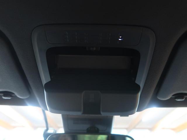ZS 煌II 9型BIGX フリップダウンモニター バックカメラ 衝突被害軽減装置 両側電動スライド ETC LEDヘッド&フォグ 純正16AW オートマチックハイビーム 車線逸脱警報 クルコン(50枚目)