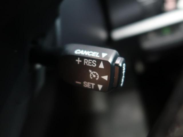 ZS 煌II 9型BIGX フリップダウンモニター バックカメラ 衝突被害軽減装置 両側電動スライド ETC LEDヘッド&フォグ 純正16AW オートマチックハイビーム 車線逸脱警報 クルコン(54枚目)