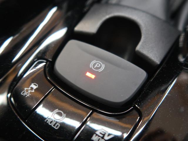 G 純正9型ナビ LEDヘッド&フォグ バックカメラ プリクラッシュ レーダークルーズ フルセグ オートマチックハイビーム シートヒーター ハーフレザーシート(32枚目)