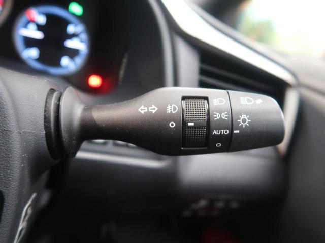 RX200t Fスポーツ 純正12型ナビ サンルーフ ルーフレール バック・サイドモニター 衝突被害軽減装置 本革シート シートヒーター 三眼LEDヘッド 純正20AW レーダークルーズ(49枚目)