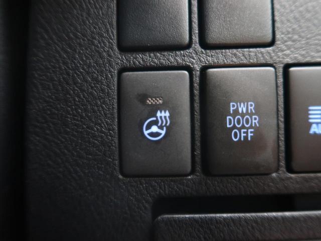 2.5S Cパッケージ サンルーフ デジタルインナーミラー バックカメラ 衝突被害軽減 電動リアゲート USB端子 レーダークルーズ 快適温熱シート 三眼LED 純正18AW パワーシート クリアランスソナー(28枚目)