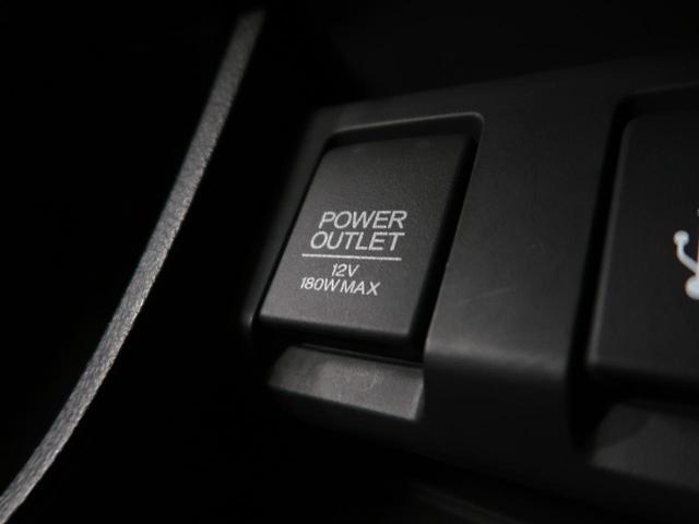 ハイブリッドX・ホンダセンシング 純正ナビ バックカメラ 衝突被害軽減装置 レーダークルーズ LEDヘッド 純正16AW ETC 車線逸脱警報 踏み間違い防止 パドルシフト オートライト(49枚目)