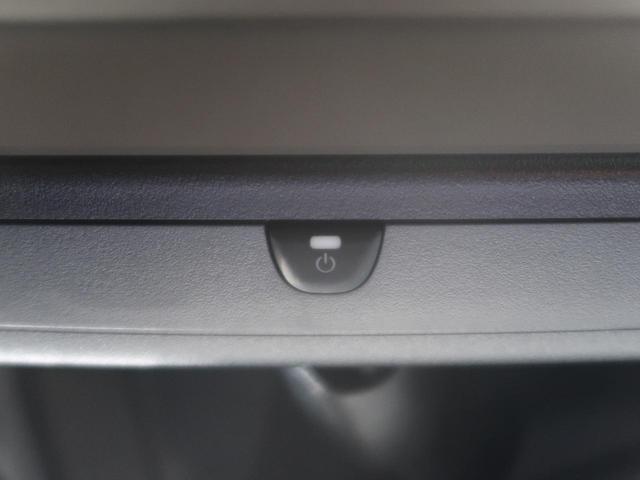 TX Lパッケージ 9型BIGX 7人 サンルーフ 禁煙 バックカメラ 衝突被害軽減 レーダークルーズ 革シート 4WD 快適温熱シート パワーシート クリアランスソナー(54枚目)