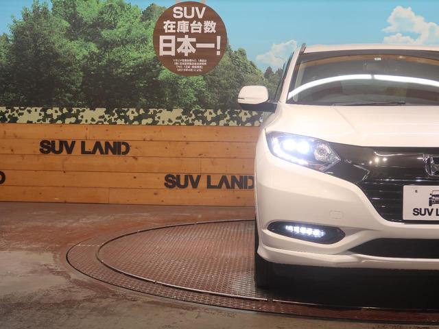 ハイブリッドZ・ホンダセンシング 禁煙車 純正ナビ レーダークルーズ 衝突軽減 バックカメラ シートヒーター フルセグ ETC ルーフレール LEDヘッド LEDフォグ オートライト オートブレーキホールド パドルシフト スマートキー(59枚目)