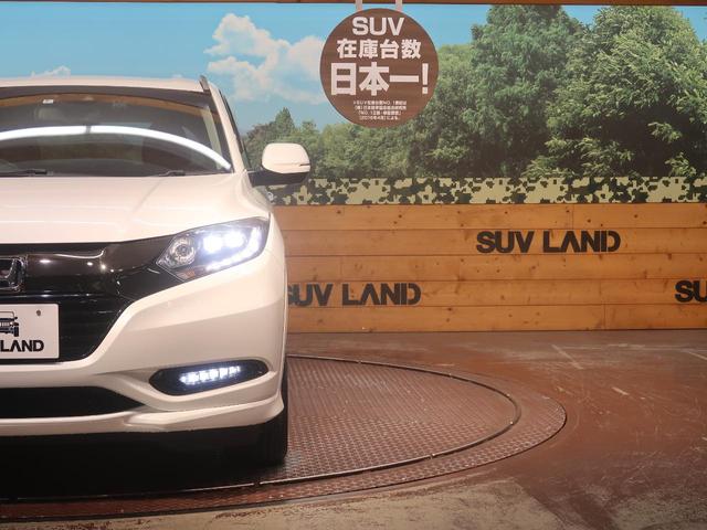 ハイブリッドZ・ホンダセンシング 禁煙車 純正ナビ レーダークルーズ 衝突軽減 バックカメラ シートヒーター フルセグ ETC ルーフレール LEDヘッド LEDフォグ オートライト オートブレーキホールド パドルシフト スマートキー(60枚目)