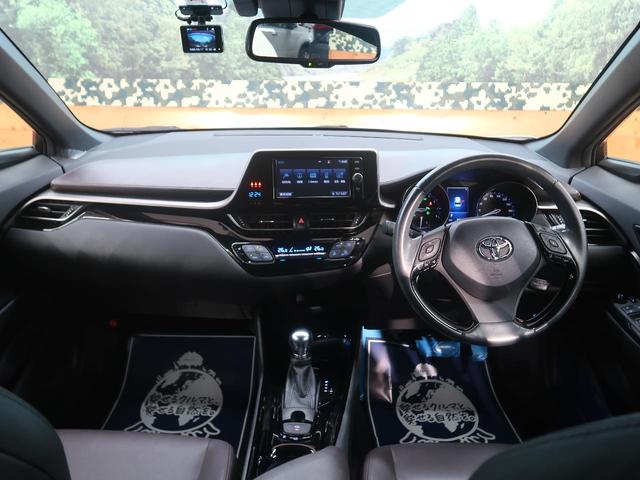 G-T 4WD 純正ナビ 禁煙車 衝突軽減 レーダークルーズ バックカメラ Bluetooth フルセグ ETC ドラレコ LEDヘッド シートヒーター ブラインドスポットモニター 純正18インチアルミ(3枚目)