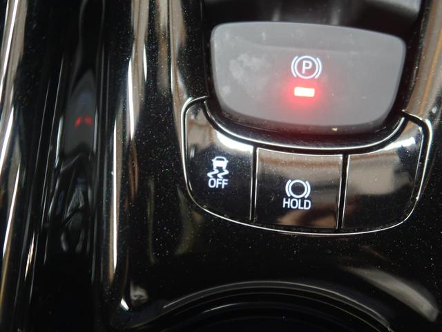 G-T 4WD 純正ナビ 禁煙車 衝突軽減 レーダークルーズ バックカメラ Bluetooth フルセグ ETC ドラレコ LEDヘッド シートヒーター ブラインドスポットモニター 純正18インチアルミ(23枚目)
