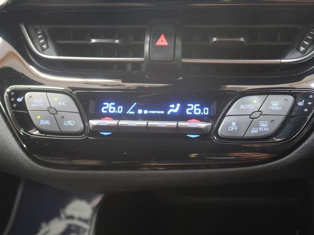 G-T 4WD 純正ナビ 禁煙車 衝突軽減 レーダークルーズ バックカメラ Bluetooth フルセグ ETC ドラレコ LEDヘッド シートヒーター ブラインドスポットモニター 純正18インチアルミ(30枚目)