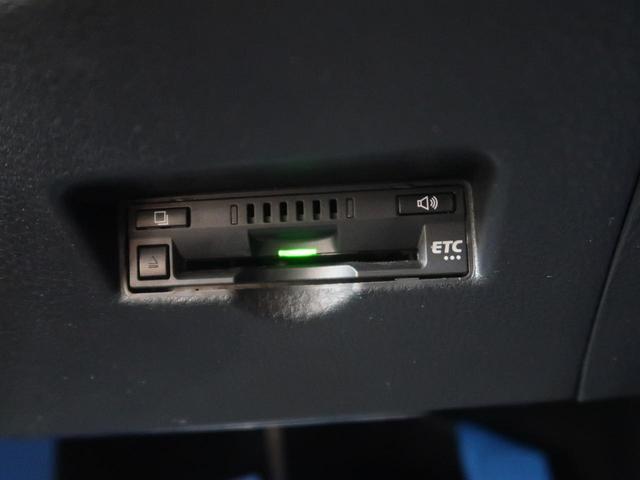 G-T 4WD 純正ナビ 禁煙車 衝突軽減 レーダークルーズ バックカメラ Bluetooth フルセグ ETC ドラレコ LEDヘッド シートヒーター ブラインドスポットモニター 純正18インチアルミ(34枚目)