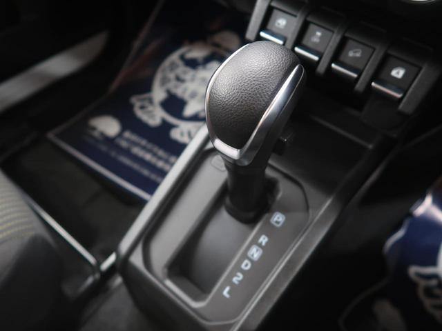 XC 禁煙車 SDナビ セーフティサポート オートクルーズ LEDヘッドライト 禁煙 バックモニター フルセグTV 前席シートヒーター ETC Bluetooth ヘッドライトウオッシャー(23枚目)