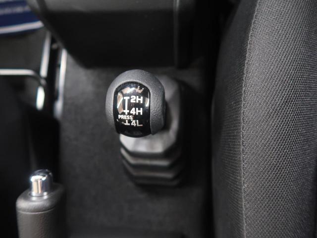 XC 禁煙車 SDナビ セーフティサポート オートクルーズ LEDヘッドライト 禁煙 バックモニター フルセグTV 前席シートヒーター ETC Bluetooth ヘッドライトウオッシャー(24枚目)