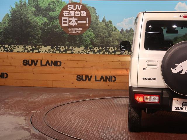 XC 禁煙車 SDナビ セーフティサポート オートクルーズ LEDヘッドライト 禁煙 バックモニター フルセグTV 前席シートヒーター ETC Bluetooth ヘッドライトウオッシャー(43枚目)
