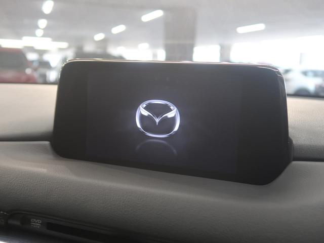 20S プロアクティブ コネクトナビ 禁煙車 衝突軽減 レーダークルーズ バックカメラ Bluetooth フルセグ ETC ドラレコ シートヒーター LEDヘッド パワーシート 純正17インチアルミ パワーバックドア(6枚目)