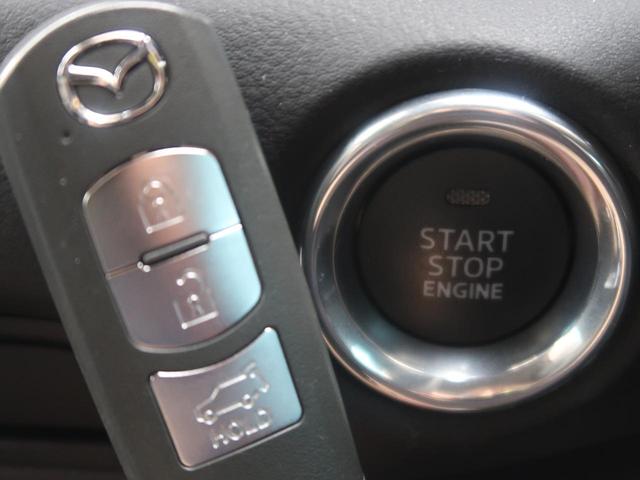 20S プロアクティブ コネクトナビ 禁煙車 衝突軽減 レーダークルーズ バックカメラ Bluetooth フルセグ ETC ドラレコ シートヒーター LEDヘッド パワーシート 純正17インチアルミ パワーバックドア(23枚目)