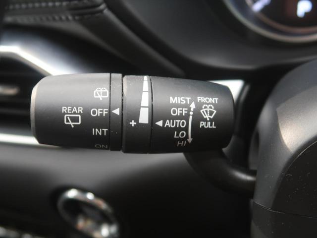 20S プロアクティブ コネクトナビ 禁煙車 衝突軽減 レーダークルーズ バックカメラ Bluetooth フルセグ ETC ドラレコ シートヒーター LEDヘッド パワーシート 純正17インチアルミ パワーバックドア(27枚目)
