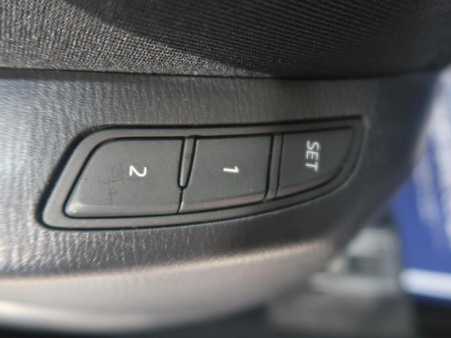 20S プロアクティブ コネクトナビ 禁煙車 衝突軽減 レーダークルーズ バックカメラ Bluetooth フルセグ ETC ドラレコ シートヒーター LEDヘッド パワーシート 純正17インチアルミ パワーバックドア(35枚目)