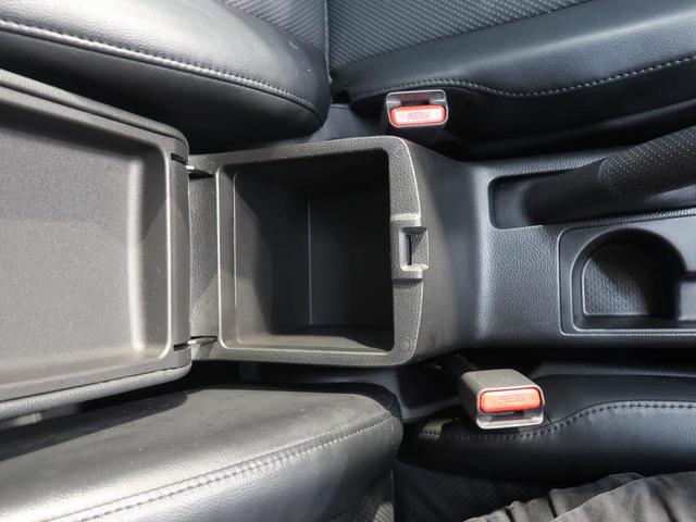 20Xtt 4WD 禁煙車 バックカメラ Bluetooth再生 ETC 前席シートヒーター ハーフレザーシート HIDヘッドライト LEDフォグランプ スマートキー クルーズコントロール 革巻きステアリング(27枚目)