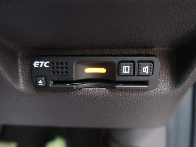 G・ホンダセンシング 両側電動スライドドア 衝突軽減装置 禁煙車 SDナビ アダプティブクルーズ バックカメラ Bluetooth再生 フルセグ ETC LEDヘッド 踏み間違い防止 6人乗 車線逸脱警報 スマートキー(25枚目)