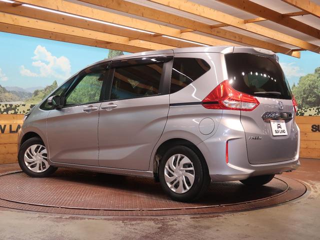 G・ホンダセンシング 両側電動スライドドア 衝突軽減装置 禁煙車 SDナビ アダプティブクルーズ バックカメラ Bluetooth再生 フルセグ ETC LEDヘッド 踏み間違い防止 6人乗 車線逸脱警報 スマートキー(46枚目)