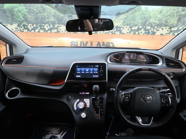 G クエロ 純正ナビ 禁煙車 衝突軽減 両側電動スライドドア バックカメラ Bluetooth フルセグ ETC LEDヘッド スマートキー フロントフォグ オートエアコン 7人乗 オートハイビーム 車線逸脱警報(2枚目)