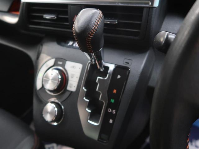 G クエロ 純正ナビ 禁煙車 衝突軽減 両側電動スライドドア バックカメラ Bluetooth フルセグ ETC LEDヘッド スマートキー フロントフォグ オートエアコン 7人乗 オートハイビーム 車線逸脱警報(22枚目)