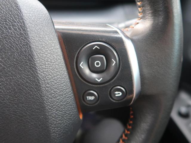 G クエロ 純正ナビ 禁煙車 衝突軽減 両側電動スライドドア バックカメラ Bluetooth フルセグ ETC LEDヘッド スマートキー フロントフォグ オートエアコン 7人乗 オートハイビーム 車線逸脱警報(25枚目)