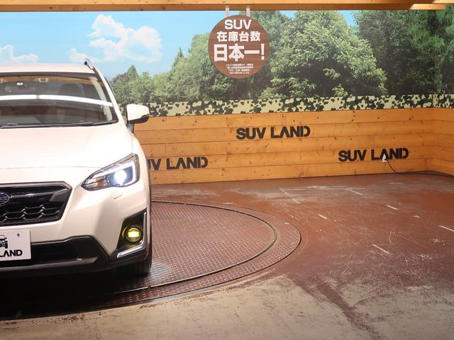 2.0i-L アイサイト 禁煙 純正8型ナビ バックカメラ 衝突軽減 レーダークルーズ パワーシート クリアランスソナー LEDヘッド 純正17AW リアビークルディテクション アイドリングストップ ETC(40枚目)