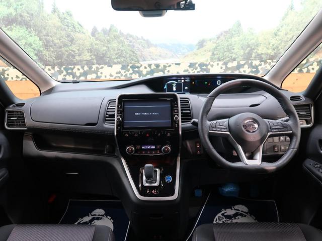 e-パワー ハイウェイスターV 禁煙車 純正SDナビ 両側電動スライド 全周囲カメラ 衝突軽減システム Bluetooth フルセグTV ETC 前席シートヒーター クルコン ドラレコ クリアランスソナー オートマチックハイビーム(2枚目)