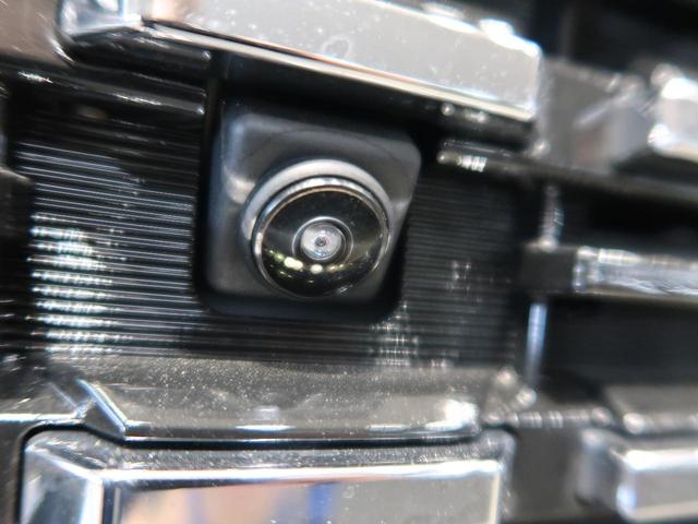 ハイウェイスターＶ　未使用車　セーフティＡ　全周囲カメラ　プロパイロット　デジタルミラー　ハンズフリー両側電動ドア　ＬＥＤヘッド　電動パーキングブレーキ　純正１６インチアルミ(51枚目)