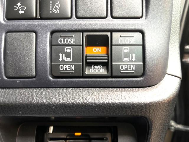 ZS 煌 フリップダウン 両側電動 衝突軽減 禁煙車 SDナビ バックカメラ Bluetooth再生 フルセグTV ETC LEDヘッド スマートキー ドラレコ クリアランスソナー 7人乗 オートハイビ―ム(9枚目)
