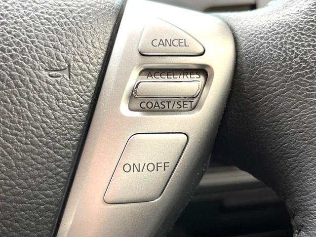 ハイウェイスター S-ハイブリッド Vセレクション 禁煙車 純正8型ナビ フリップダウンモニター バックカメラ 両側パワースライドドア ETC クルーズコントロール HIDヘッドライト 純正16インチアルミホイール 革巻きステアリング フォグライト(10枚目)