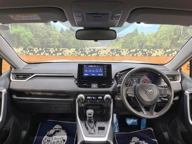 X 衝突軽減 禁煙車 純正SDナビ レーダークルーズ LEDヘッド バックカメラ Bluetooth ETC フルセグ ルーフレール オートマチックハイビーム クリアランスソナー オートライト(2枚目)