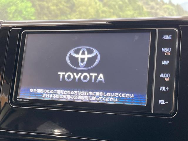 X 衝突軽減 禁煙車 純正SDナビ レーダークルーズ LEDヘッド バックカメラ Bluetooth ETC フルセグ ルーフレール オートマチックハイビーム クリアランスソナー オートライト(3枚目)