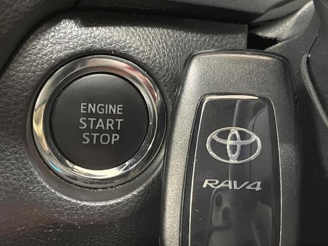 X 衝突軽減 禁煙車 純正SDナビ レーダークルーズ LEDヘッド バックカメラ Bluetooth ETC フルセグ ルーフレール オートマチックハイビーム クリアランスソナー オートライト(7枚目)