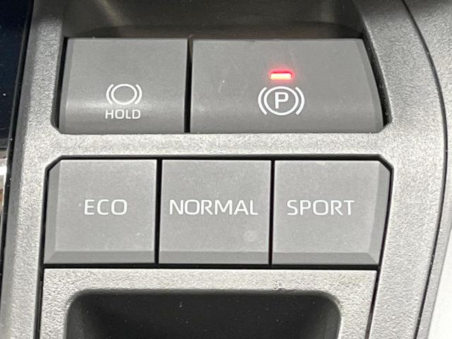 X 衝突軽減 禁煙車 純正SDナビ レーダークルーズ LEDヘッド バックカメラ Bluetooth ETC フルセグ ルーフレール オートマチックハイビーム クリアランスソナー オートライト(22枚目)