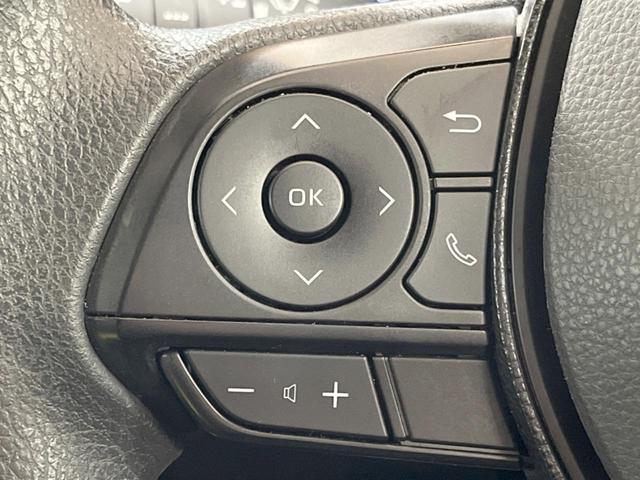 X 衝突軽減 禁煙車 純正SDナビ レーダークルーズ LEDヘッド バックカメラ Bluetooth ETC フルセグ ルーフレール オートマチックハイビーム クリアランスソナー オートライト(24枚目)