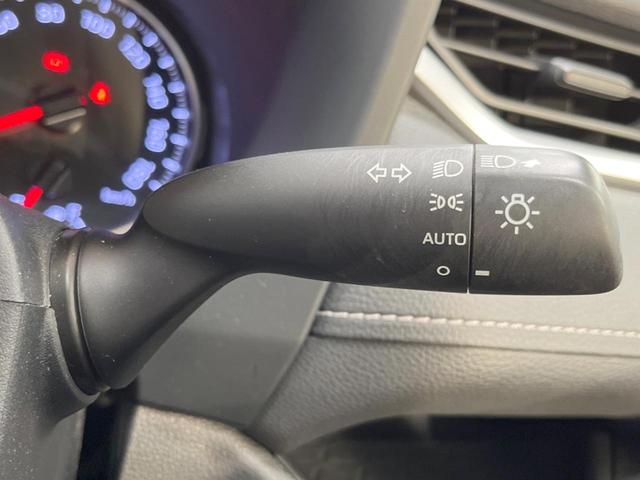 X 衝突軽減 禁煙車 純正SDナビ レーダークルーズ LEDヘッド バックカメラ Bluetooth ETC フルセグ ルーフレール オートマチックハイビーム クリアランスソナー オートライト(26枚目)