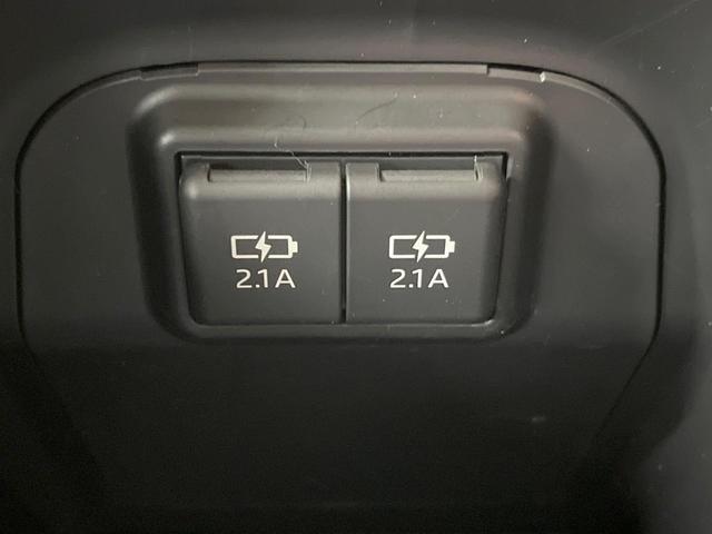 X 衝突軽減 禁煙車 純正SDナビ レーダークルーズ LEDヘッド バックカメラ Bluetooth ETC フルセグ ルーフレール オートマチックハイビーム クリアランスソナー オートライト(28枚目)