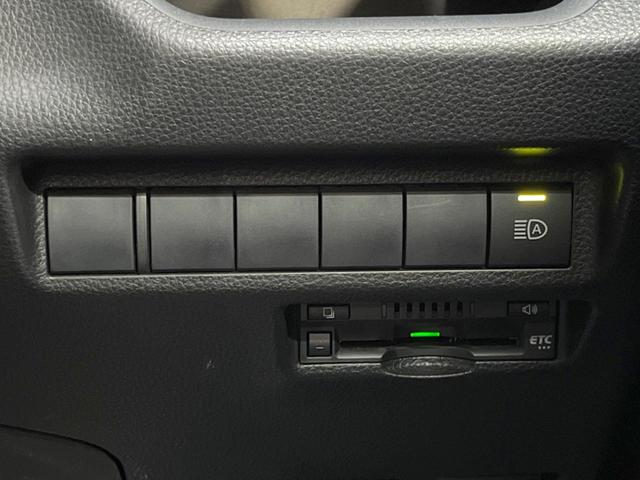 X 衝突軽減 禁煙車 純正SDナビ レーダークルーズ LEDヘッド バックカメラ Bluetooth ETC フルセグ ルーフレール オートマチックハイビーム クリアランスソナー オートライト(30枚目)
